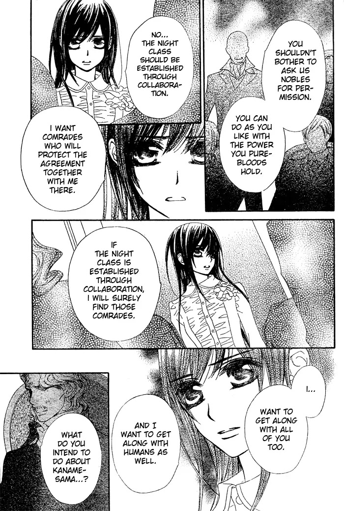 Read Vampire Knight Manga Online