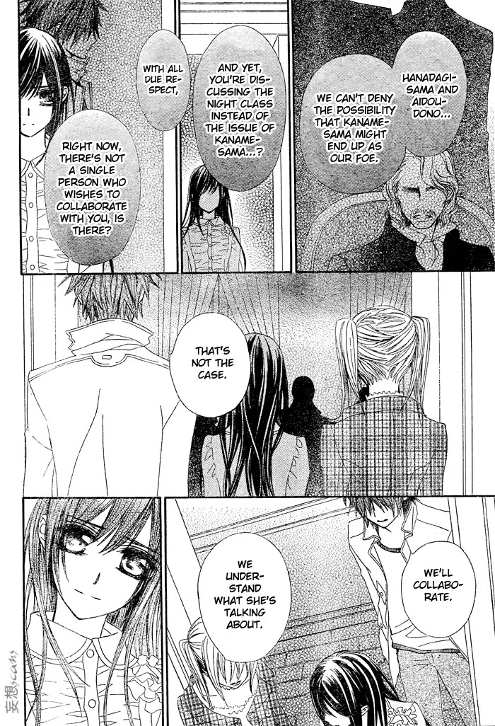 Read Vampire Knight Manga Online