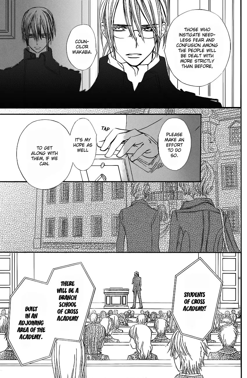 Read Vampire Knight Manga Online