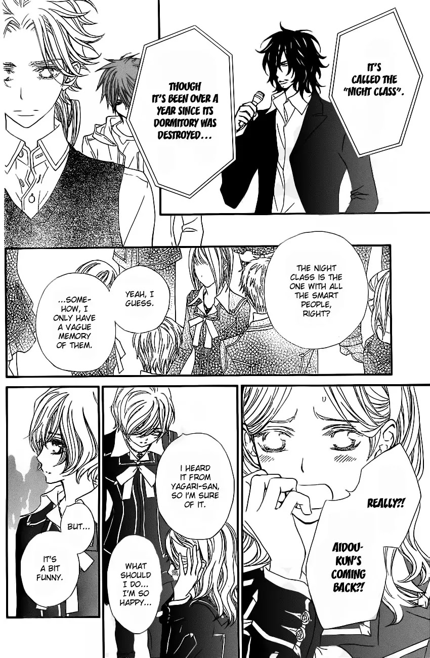 Read Vampire Knight Manga Online