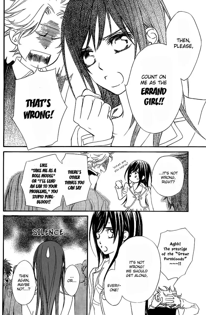 Read Vampire Knight Manga Online