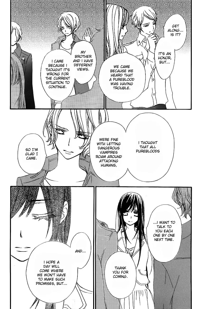 Read Vampire Knight Manga Online