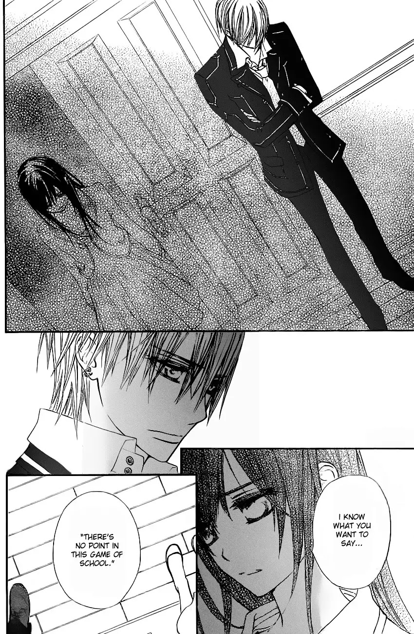 Read Vampire Knight Manga Online