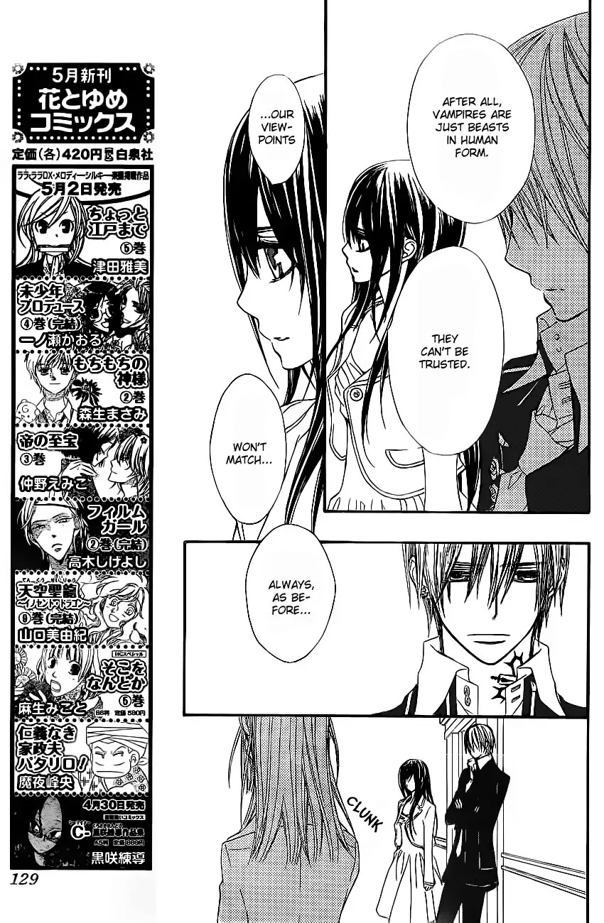 Read Vampire Knight Manga Online