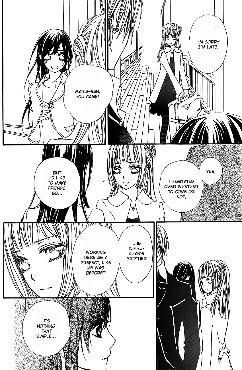 Read Vampire Knight Manga Online