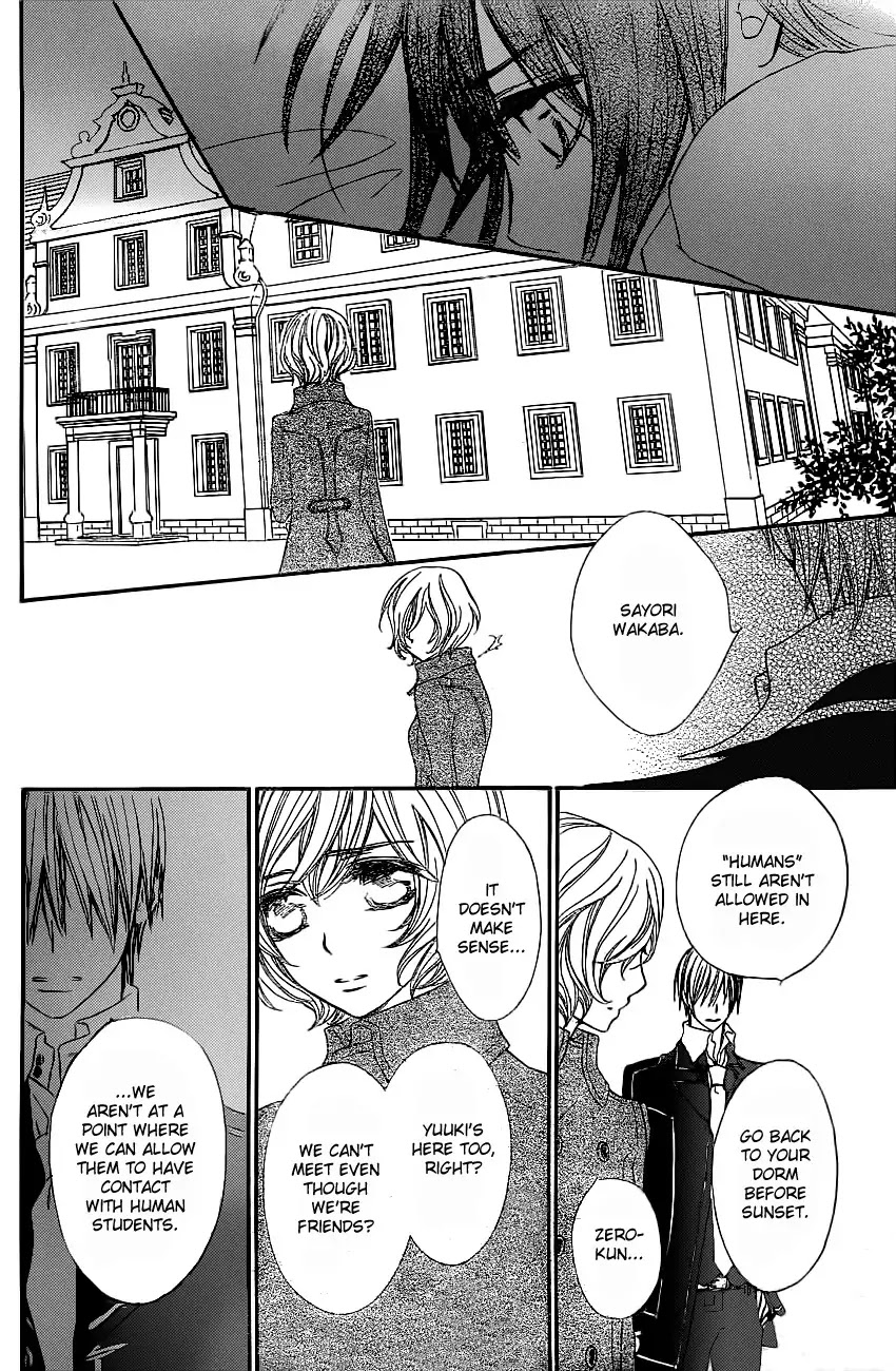 Read Vampire Knight Manga Online