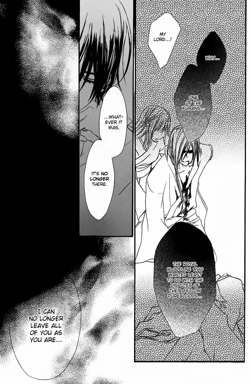 Read Vampire Knight Manga Online