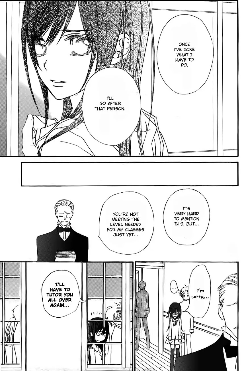 Read Vampire Knight Manga Online