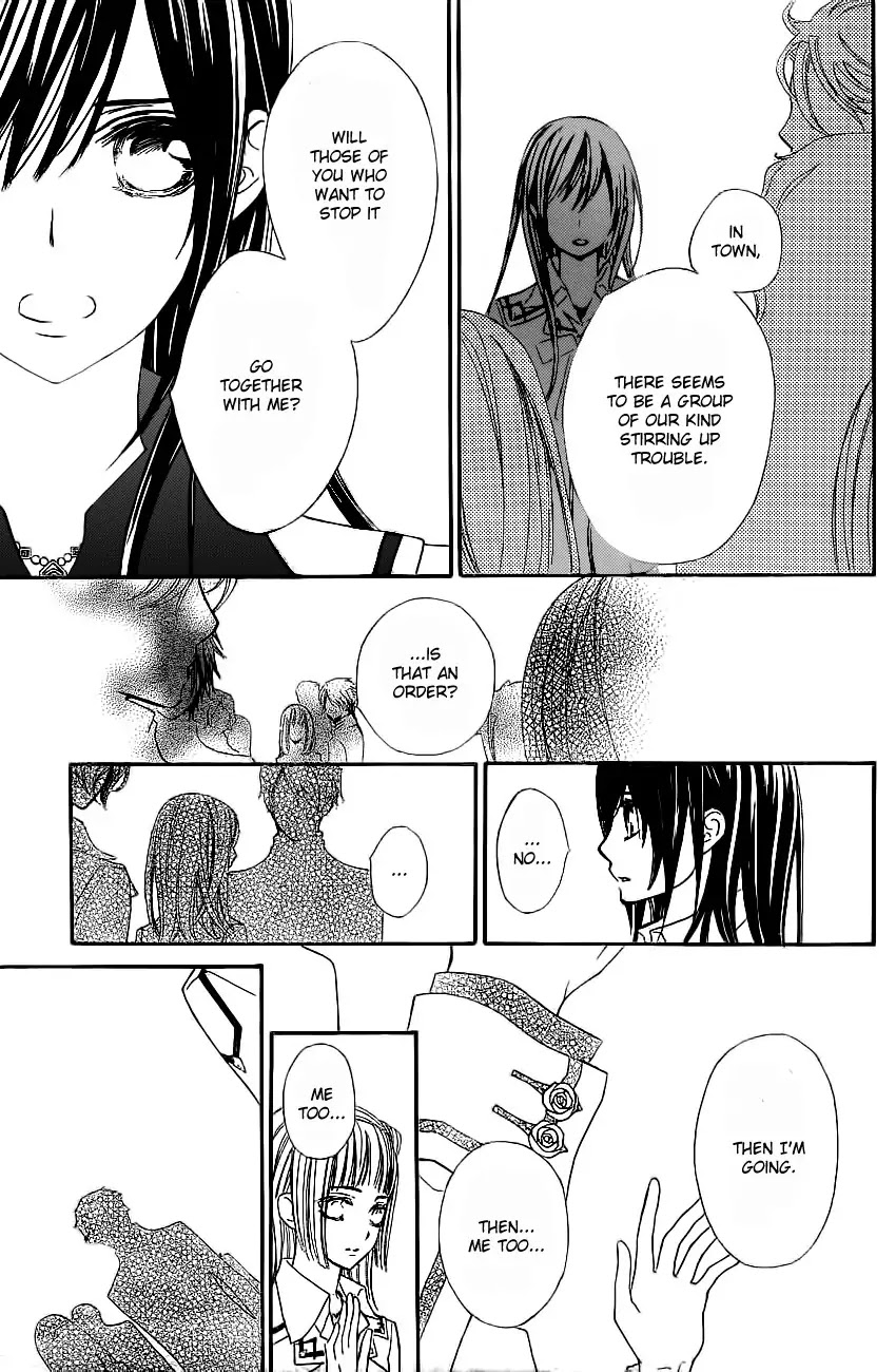 Read Vampire Knight Manga Online