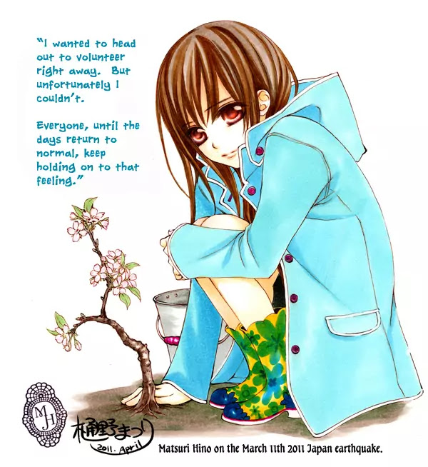 Read Vampire Knight Manga Online