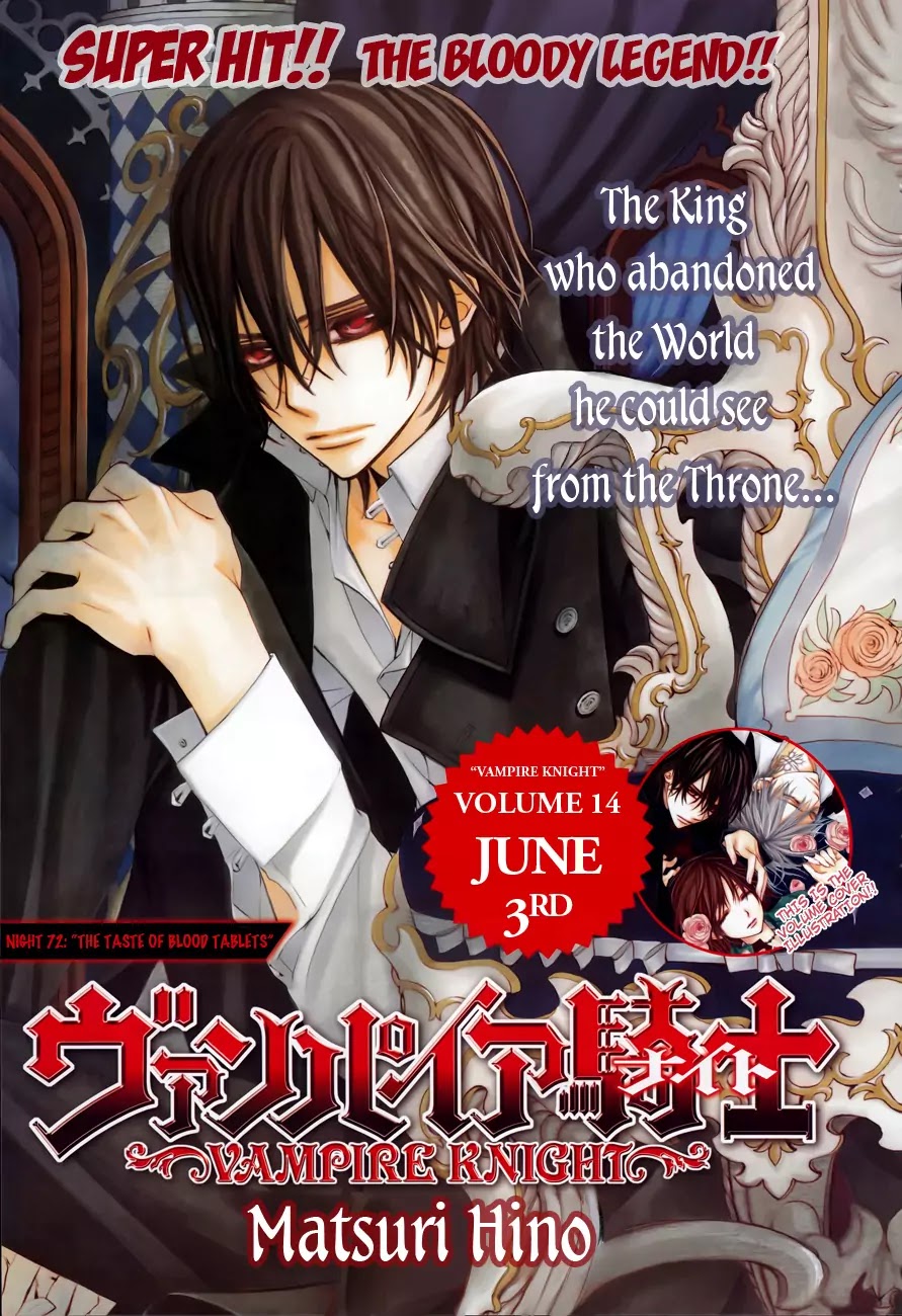 Read Vampire Knight Manga Online