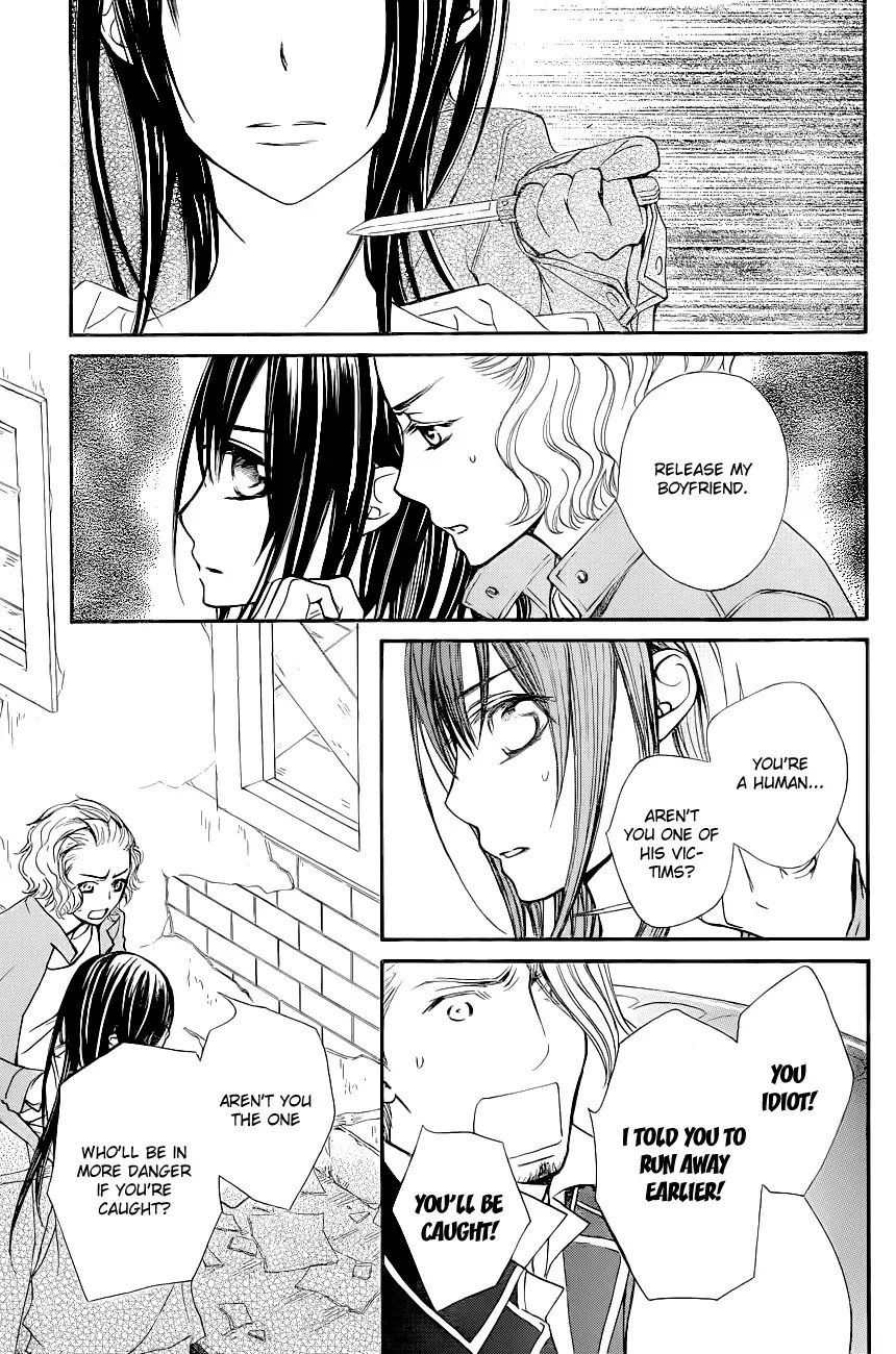 Read Vampire Knight Manga Online