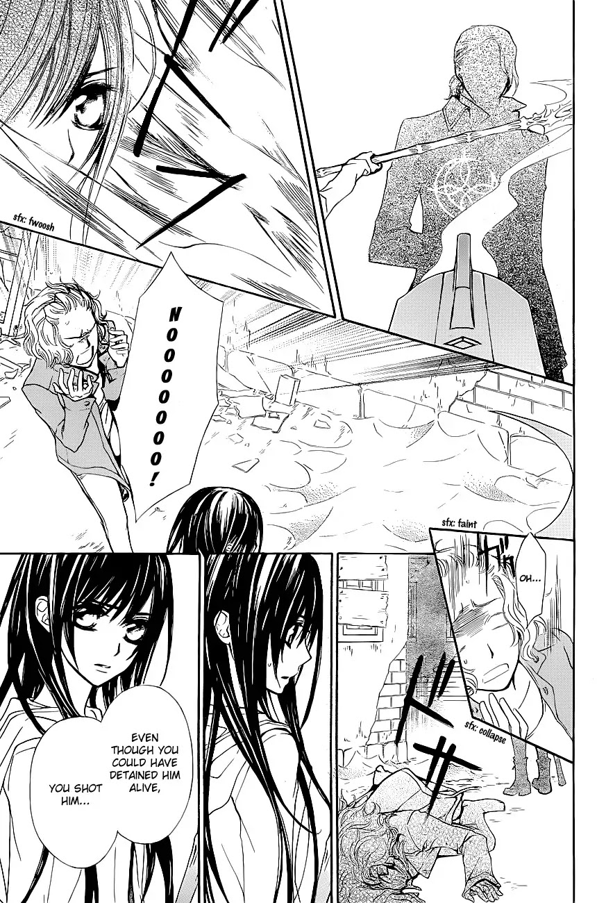 Read Vampire Knight Manga Online