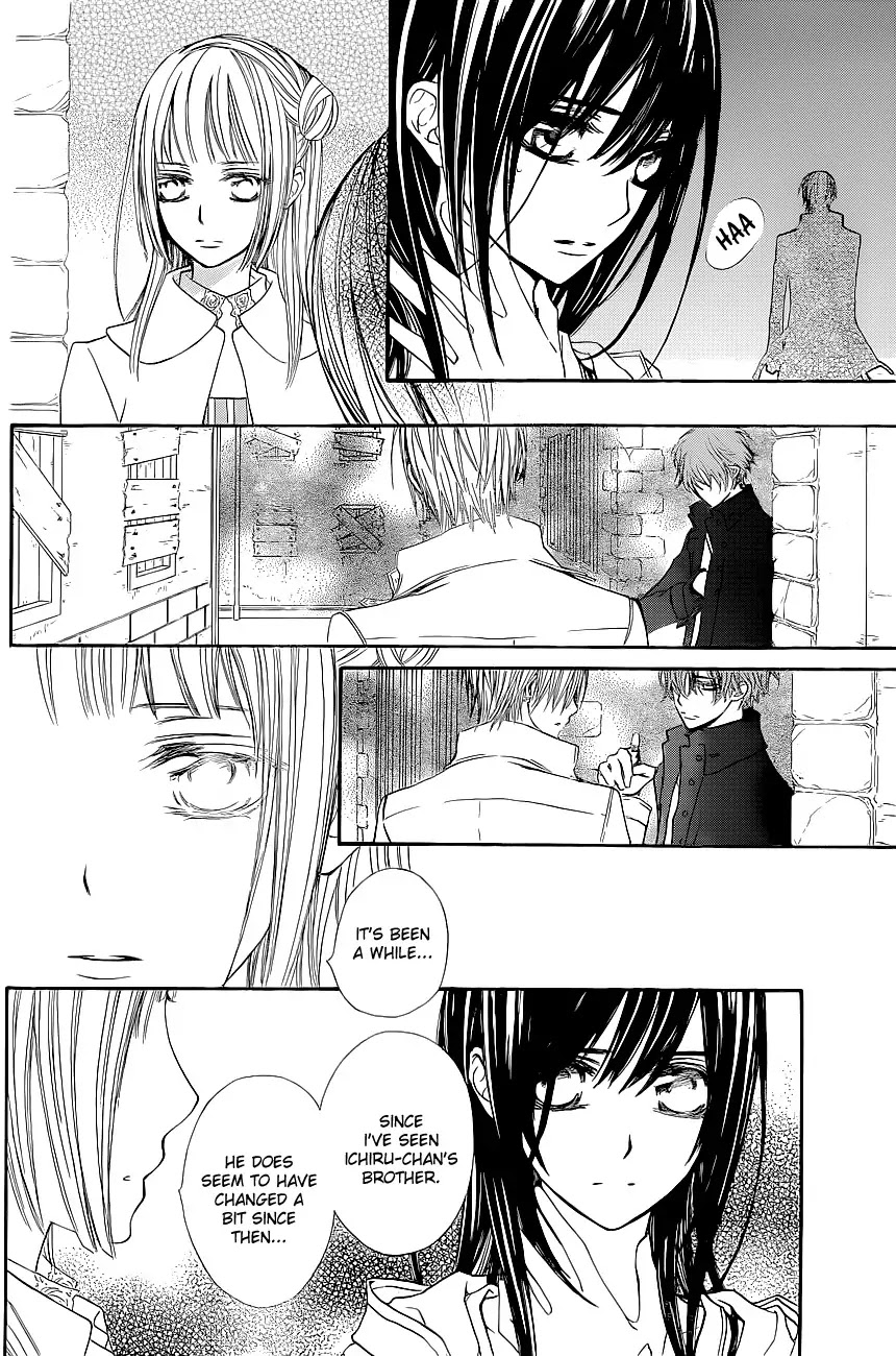 Read Vampire Knight Manga Online