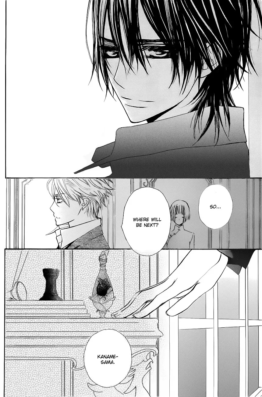 Read Vampire Knight Manga Online