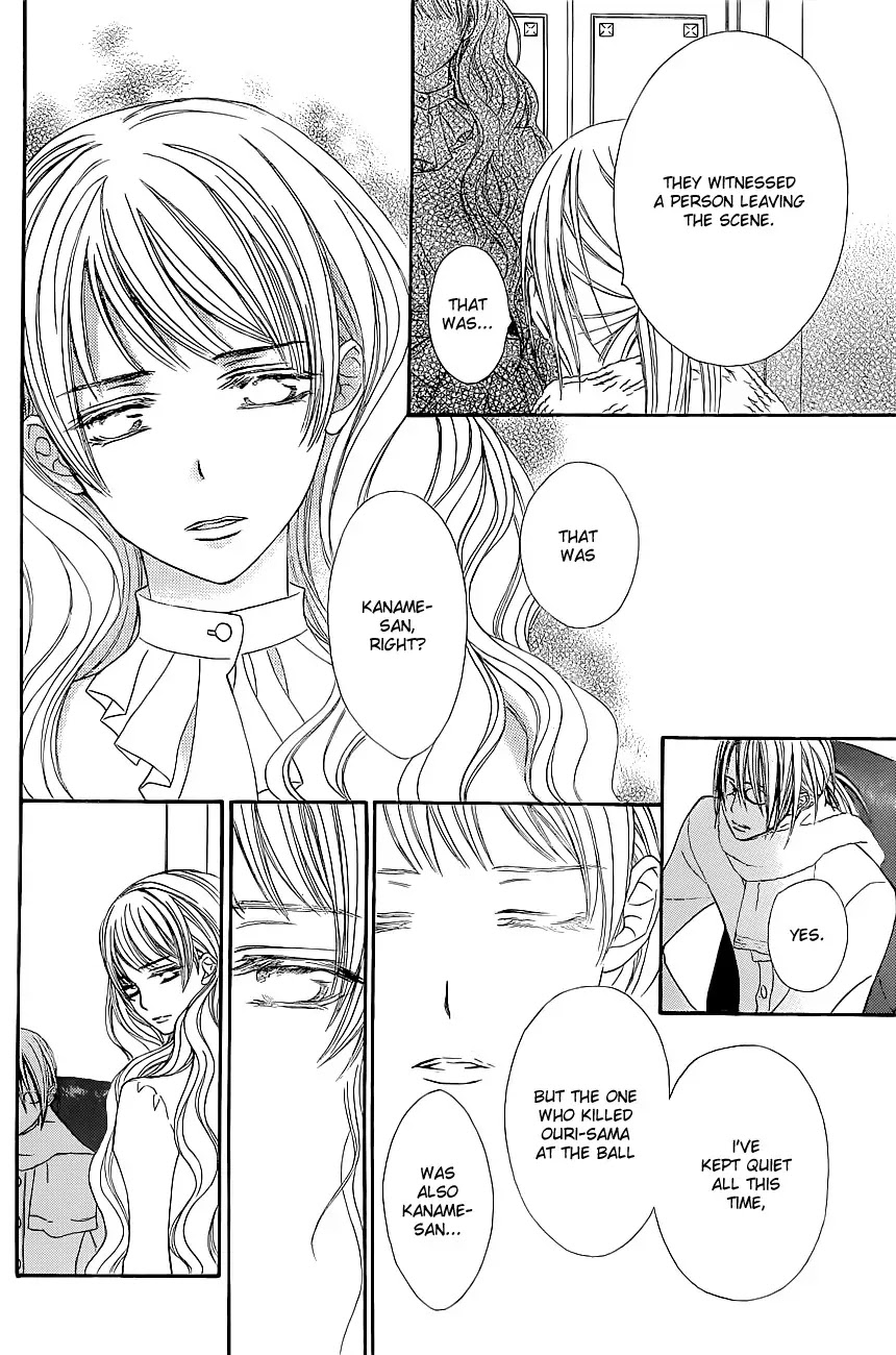 Read Vampire Knight Manga Online