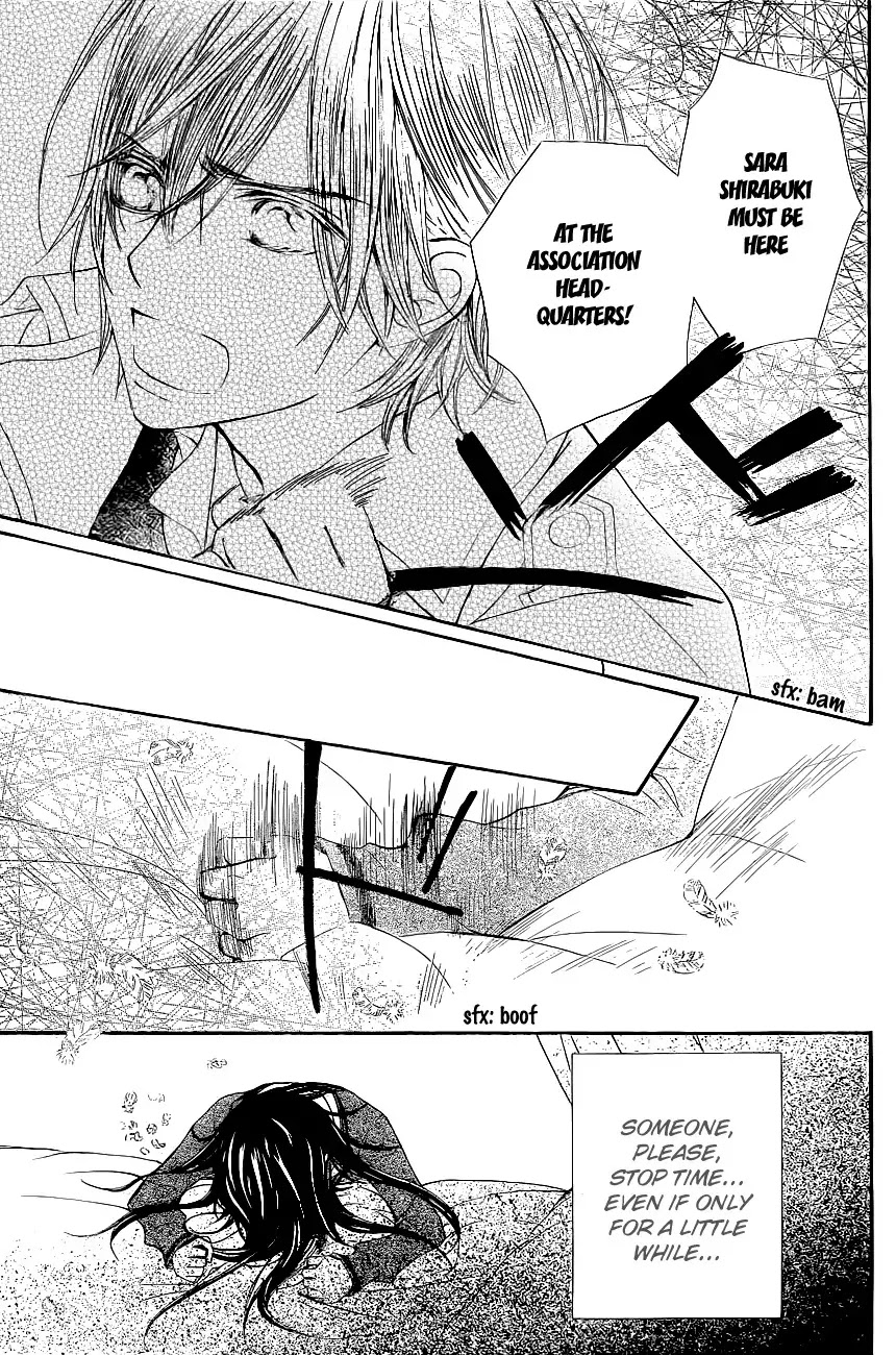 Read Vampire Knight Manga Online