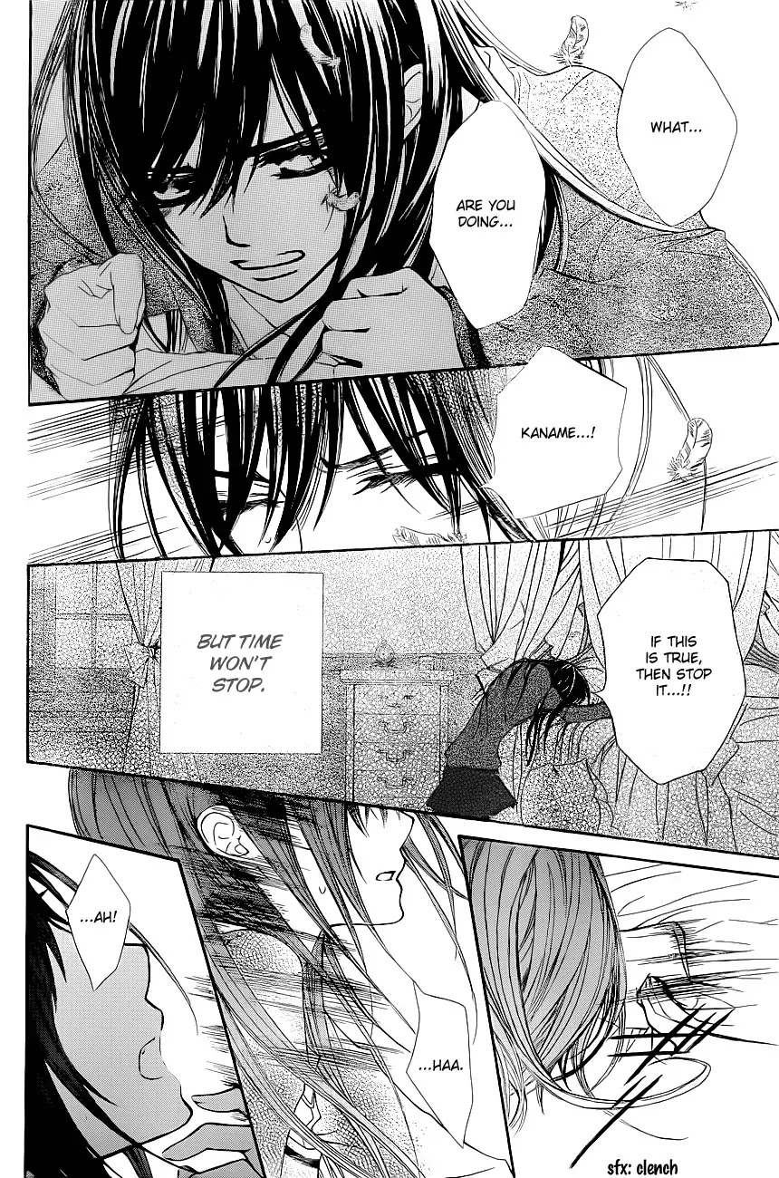 Read Vampire Knight Manga Online