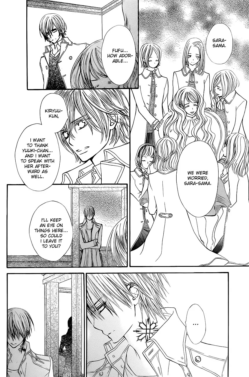 Read Vampire Knight Manga Online