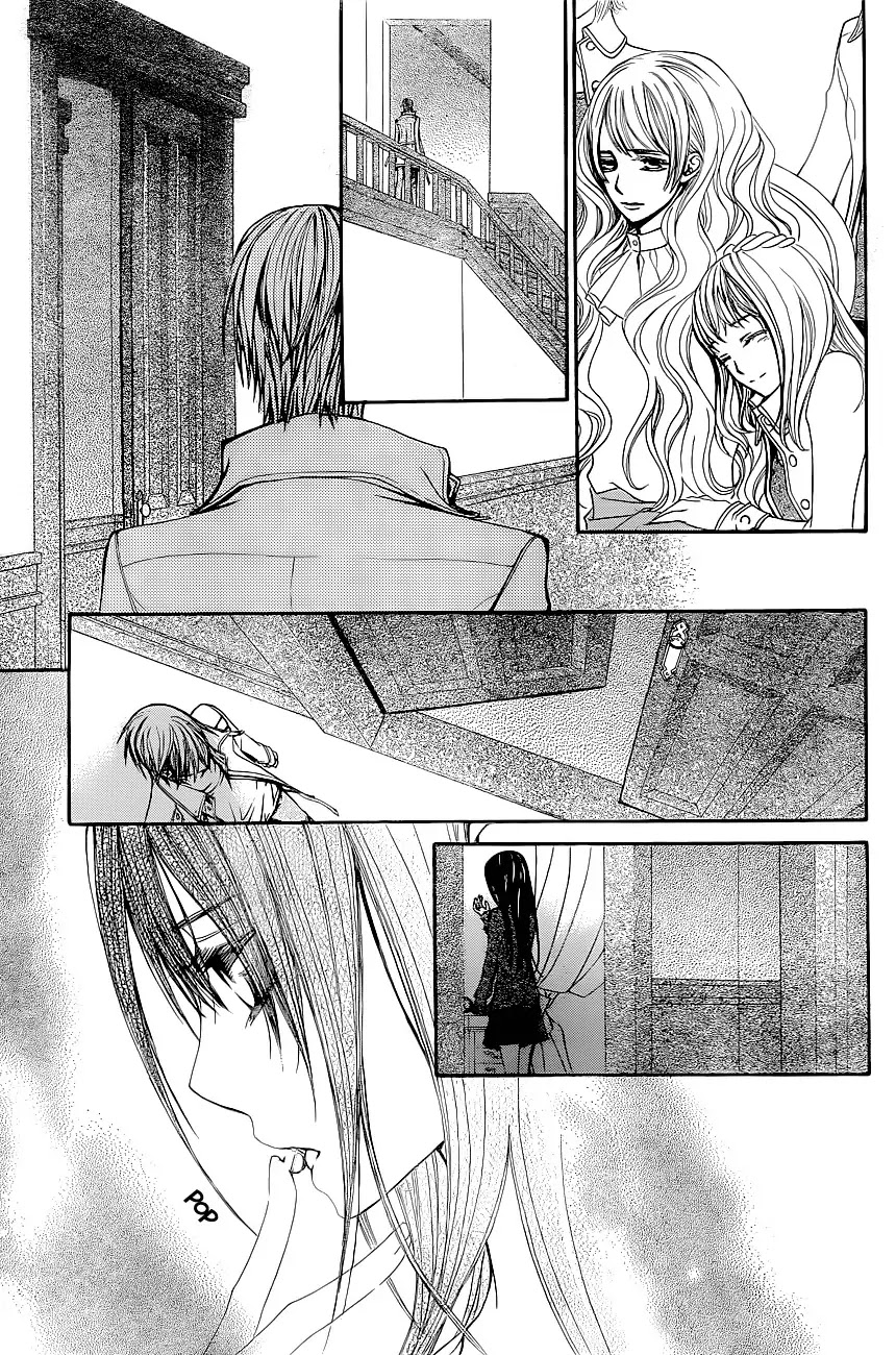 Read Vampire Knight Manga Online