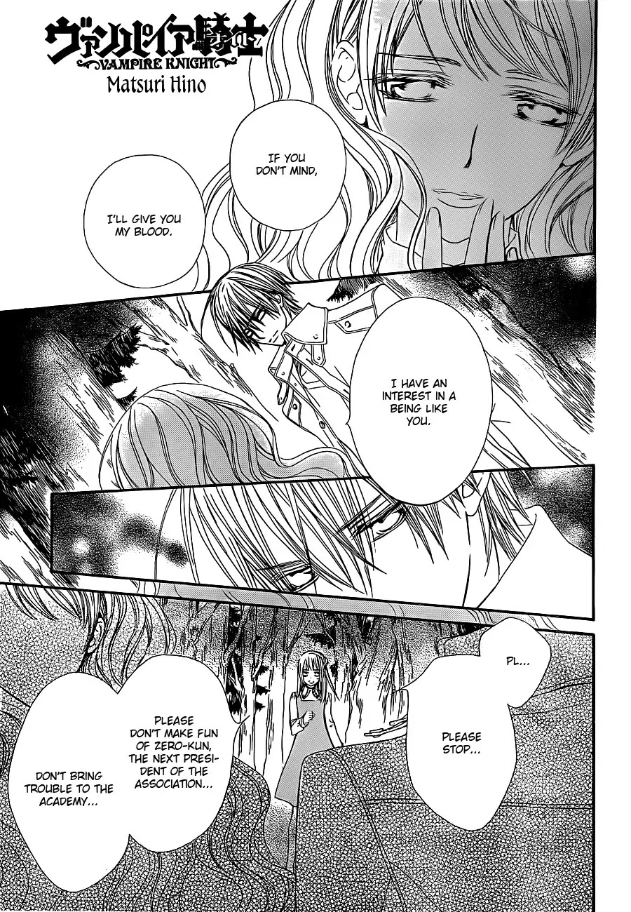 Read Vampire Knight Manga Online