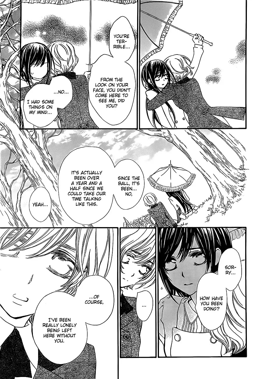 Read Vampire Knight Manga Online