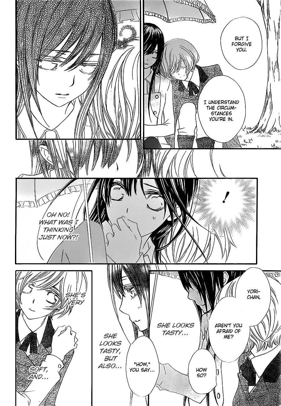 Read Vampire Knight Manga Online
