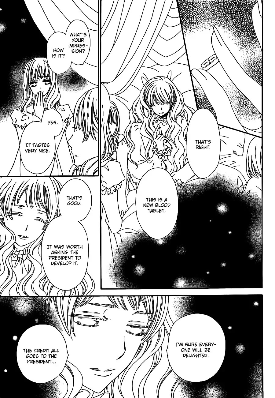 Read Vampire Knight Manga Online