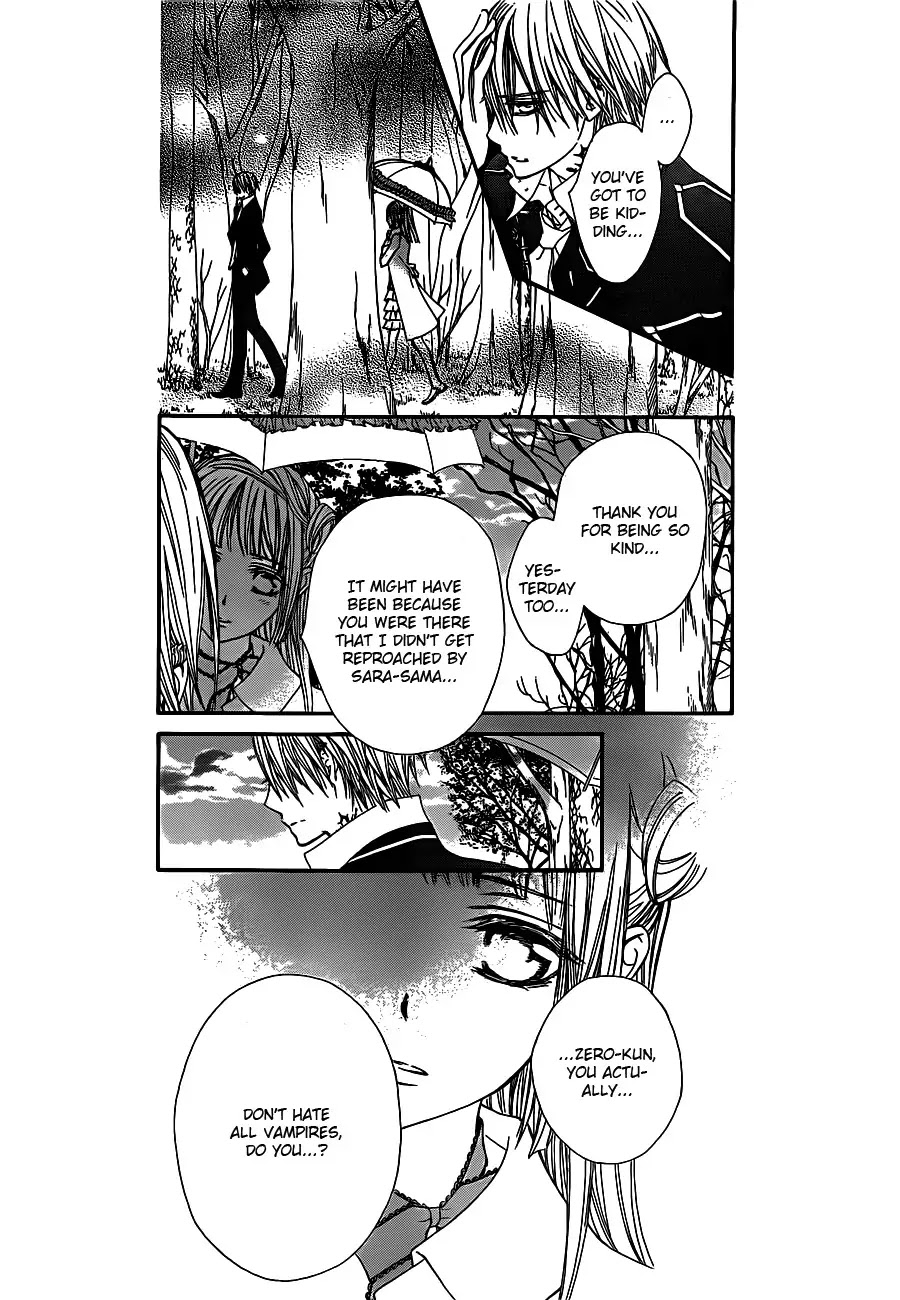 Read Vampire Knight Manga Online