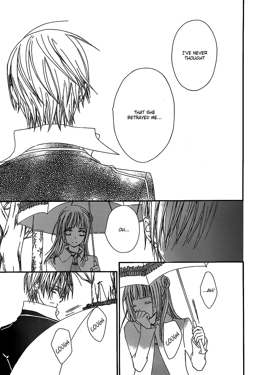 Read Vampire Knight Manga Online