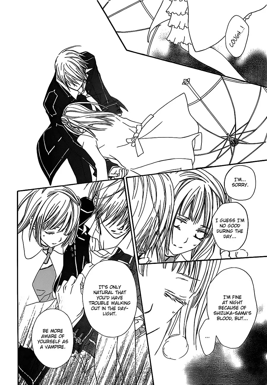 Read Vampire Knight Manga Online