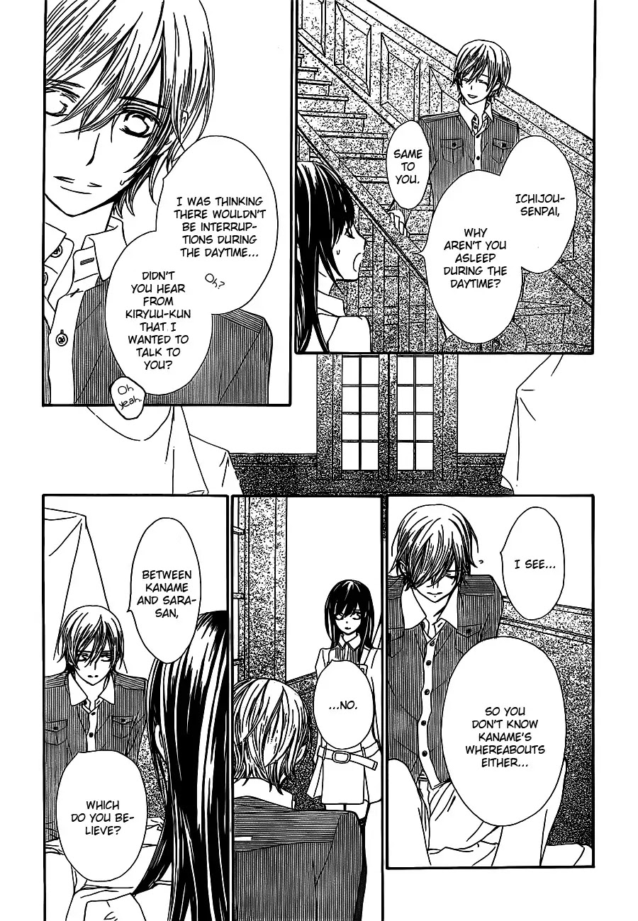 Read Vampire Knight Manga Online