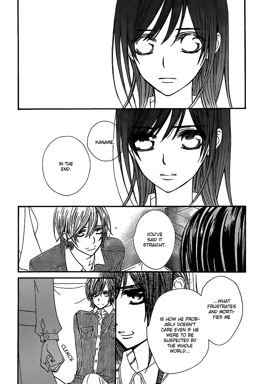 Read Vampire Knight Manga Online