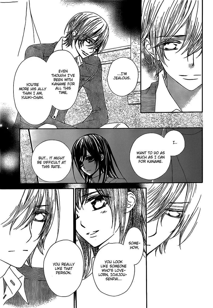 Read Vampire Knight Manga Online