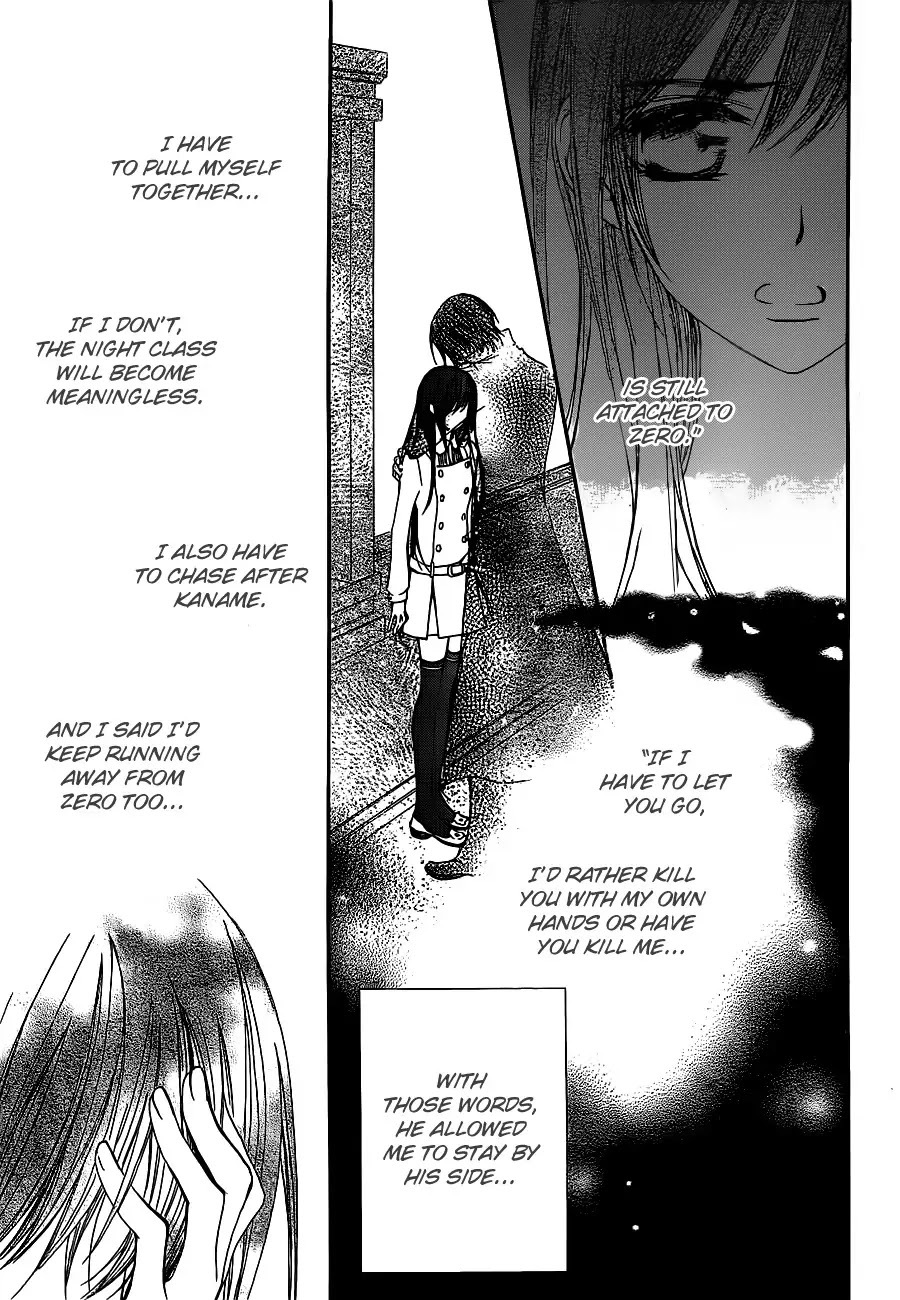 Read Vampire Knight Manga Online