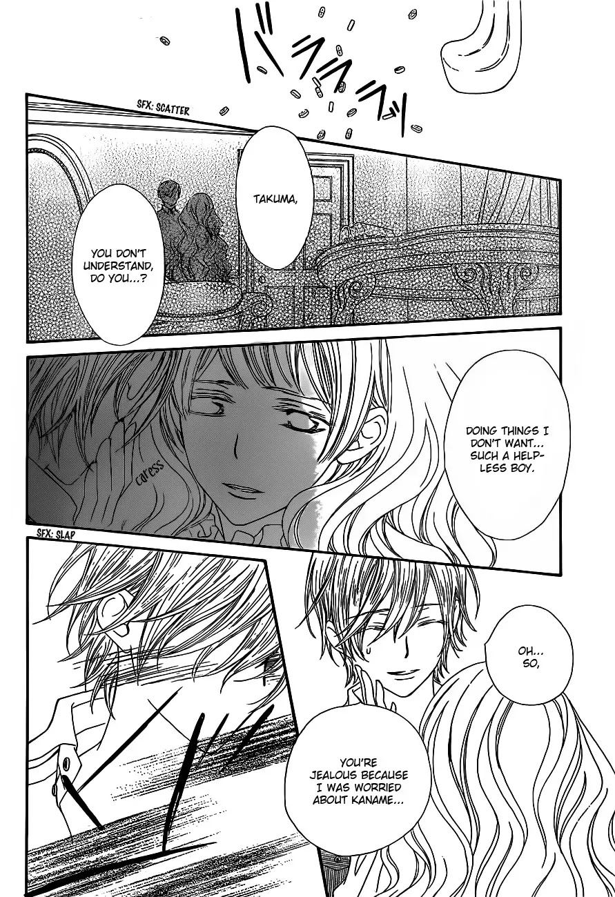 Read Vampire Knight Manga Online