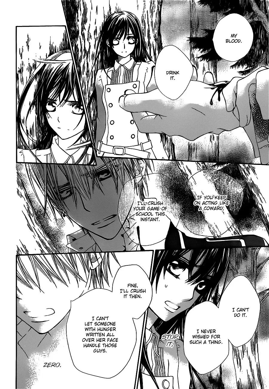Read Vampire Knight Manga Online