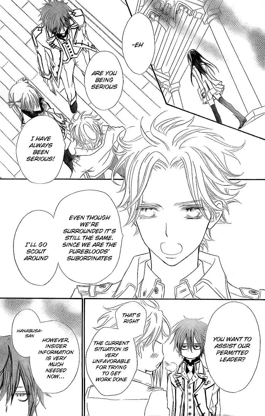 Read Vampire Knight Manga Online