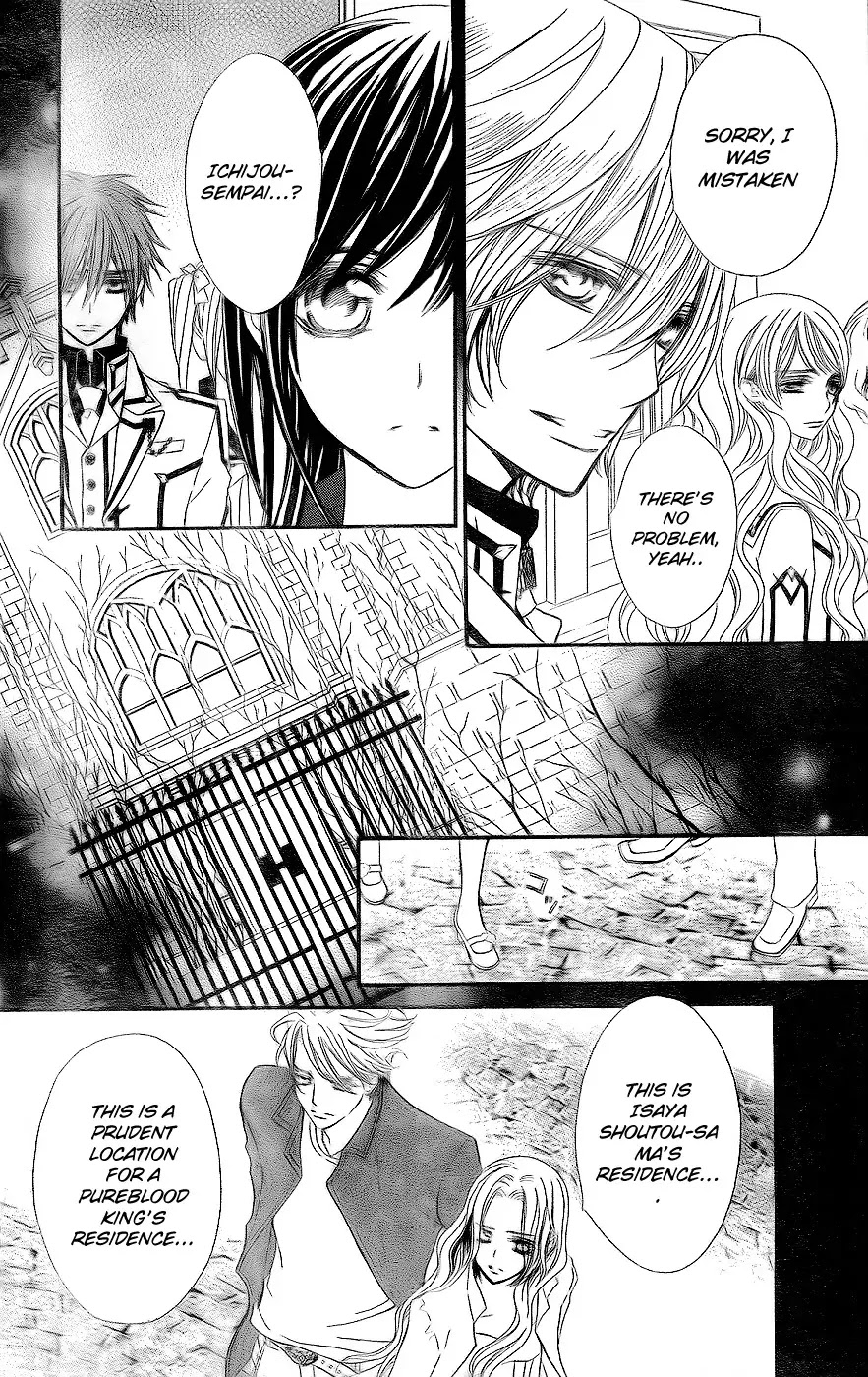 Read Vampire Knight Manga Online