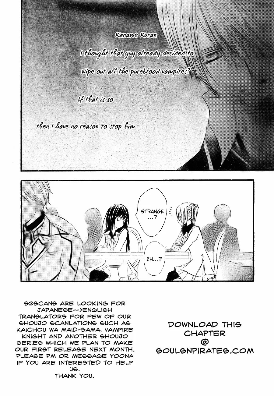 Read Vampire Knight Manga Online