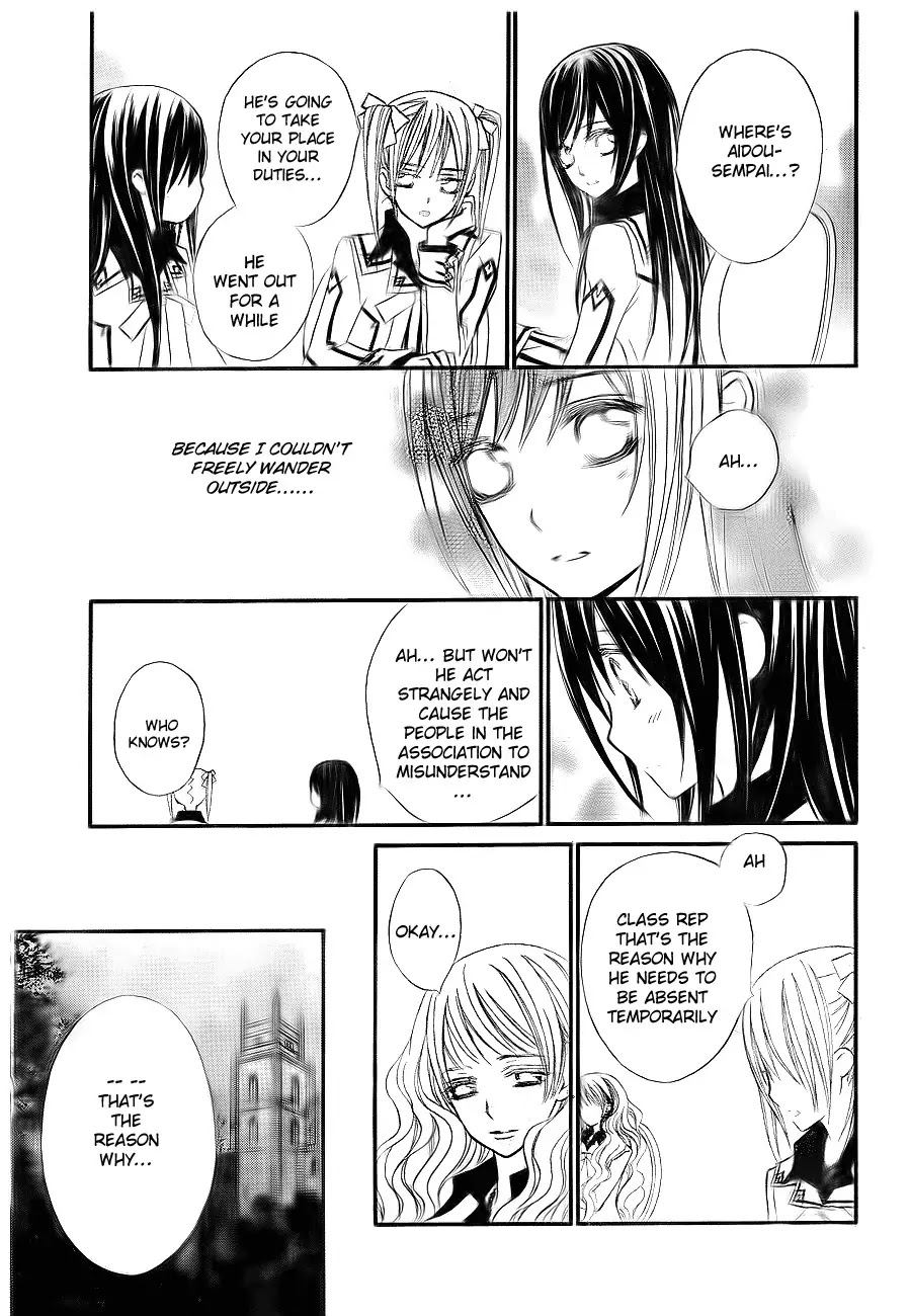 Read Vampire Knight Manga Online