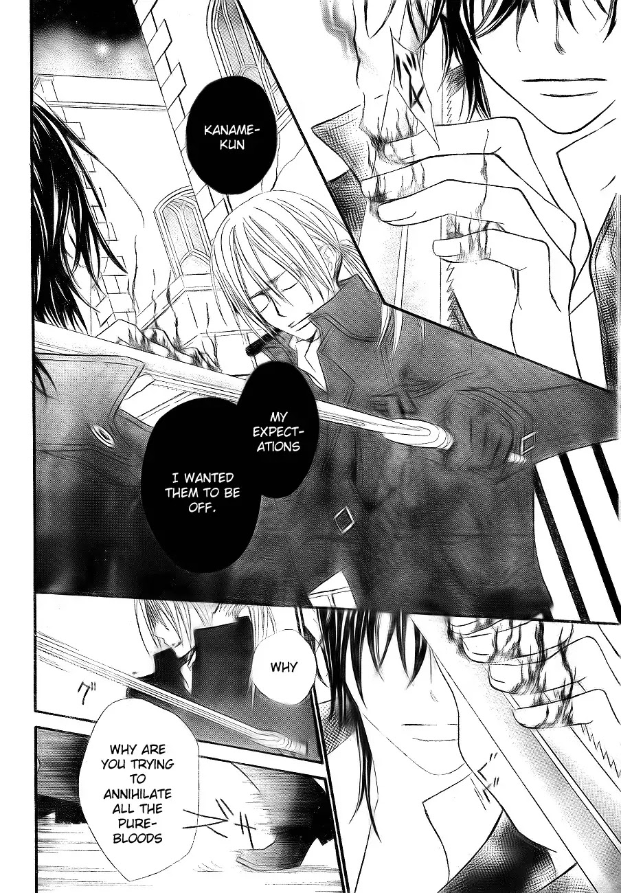 Read Vampire Knight Manga Online