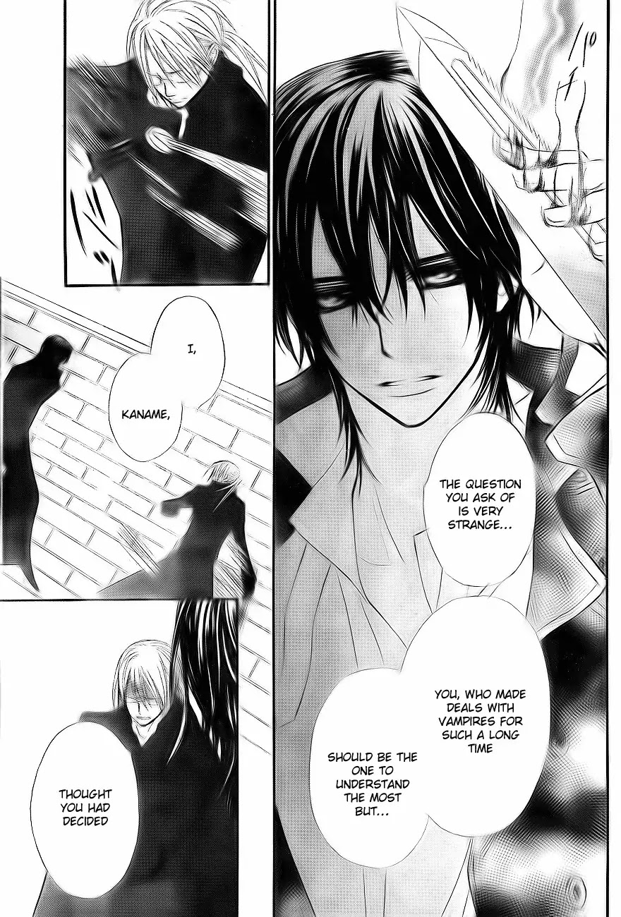 Read Vampire Knight Manga Online