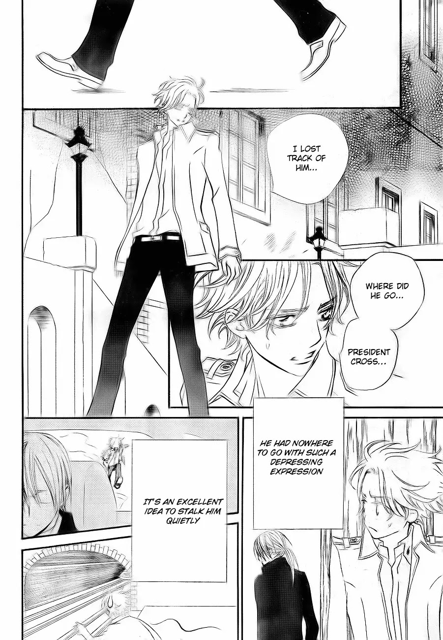 Read Vampire Knight Manga Online