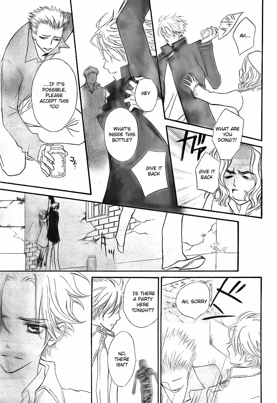 Read Vampire Knight Manga Online