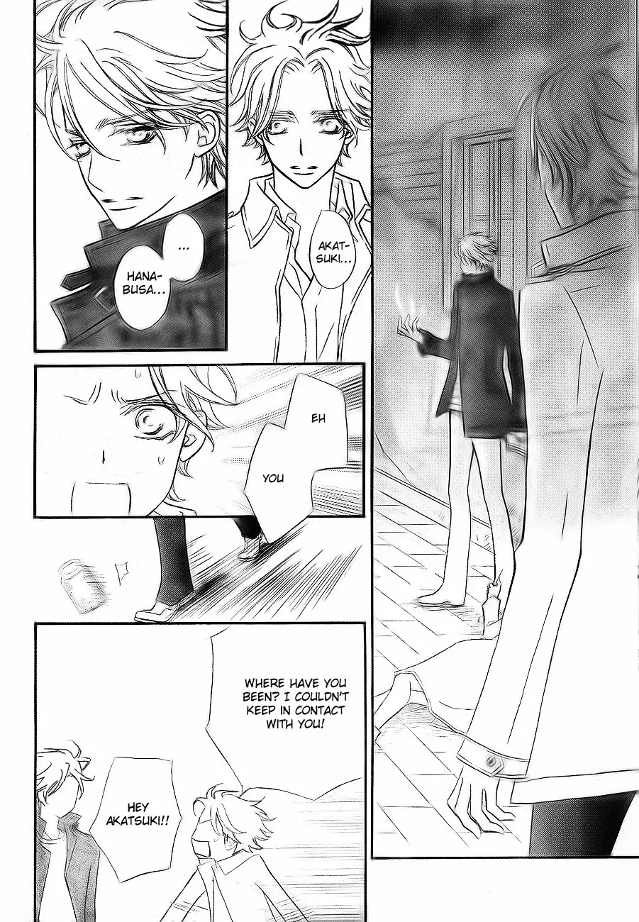 Read Vampire Knight Manga Online