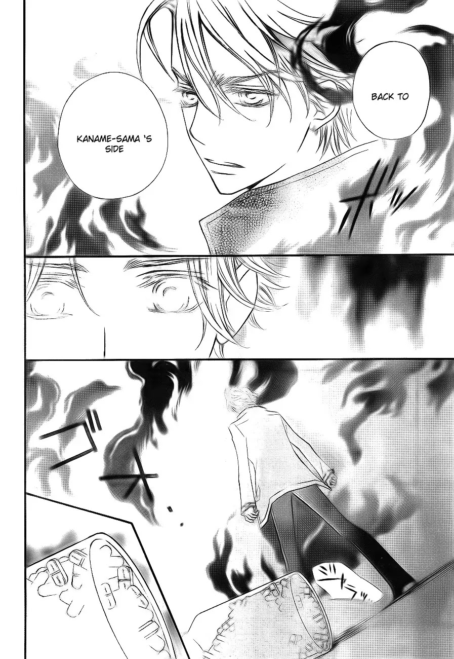 Read Vampire Knight Manga Online