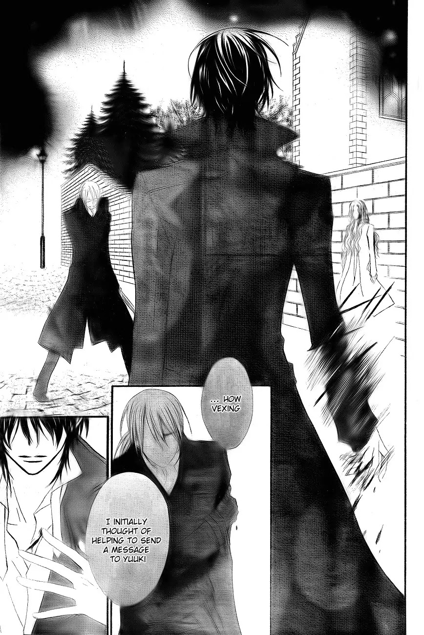 Read Vampire Knight Manga Online