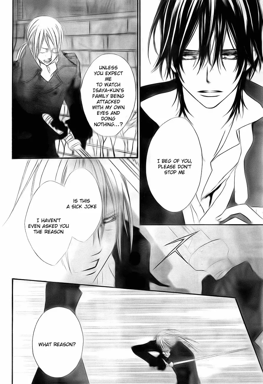 Read Vampire Knight Manga Online