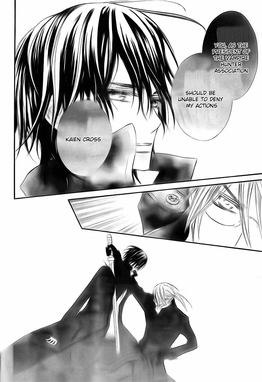 Read Vampire Knight Manga Online